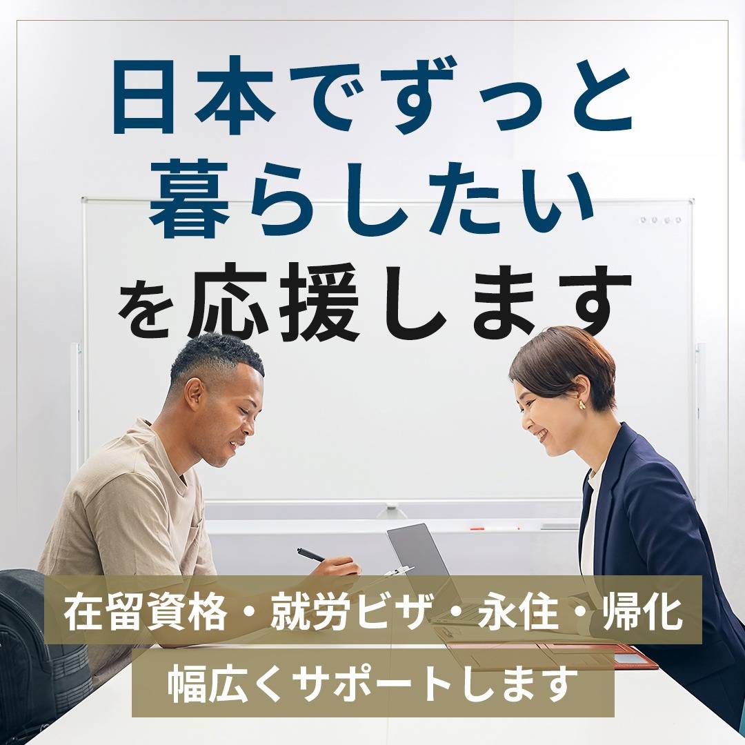 popup_banner